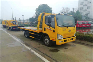 静安附近24小时救援车电话