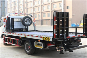 静安24小时道路救援电话