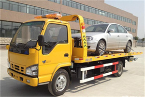 静安道路救援一般怎么收费