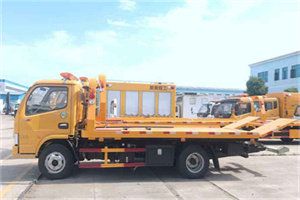 静安送油救援服务