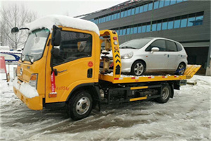 静安附近道路救援服务